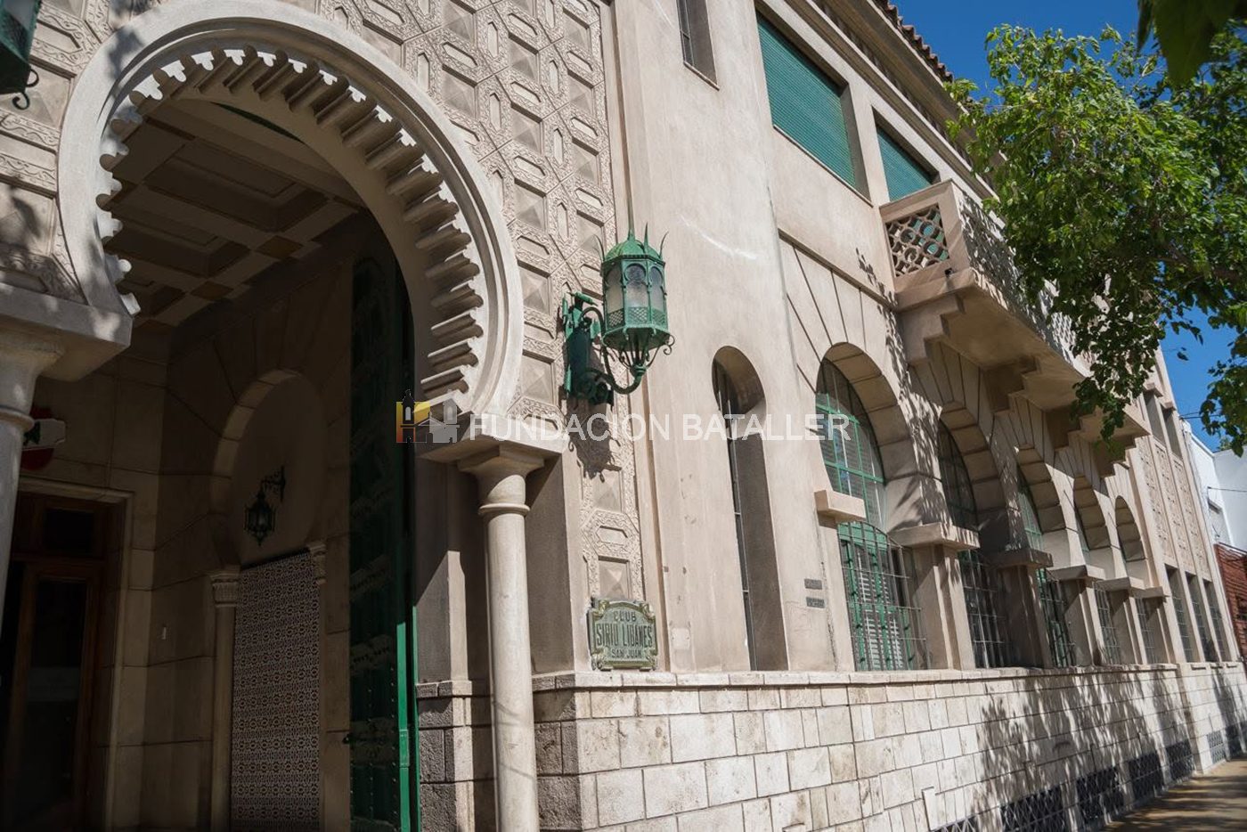 Ingreso al Club Sirio Libanés
