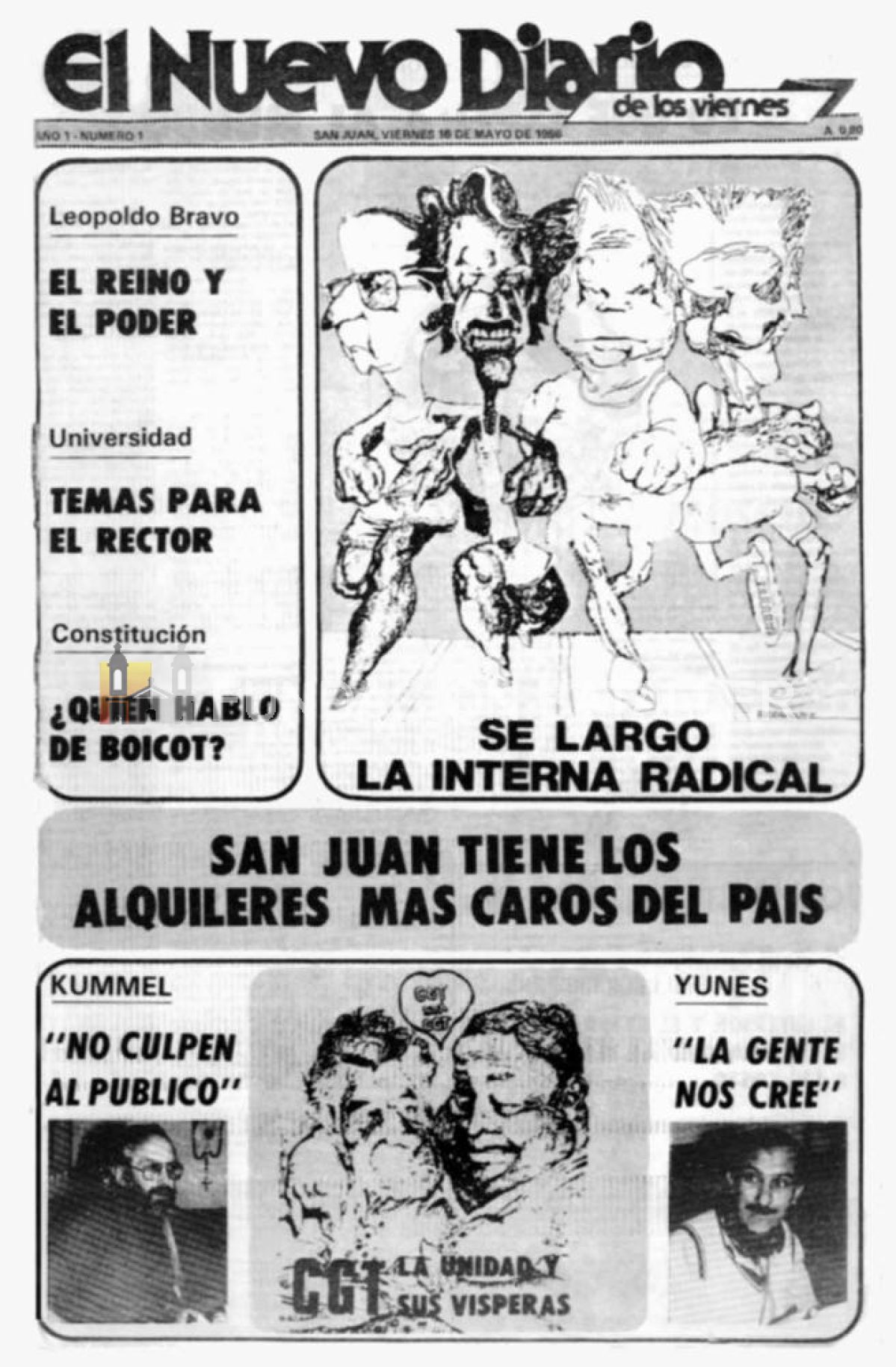 16 de mayo. En 1986 aparece El Nuevo Diario