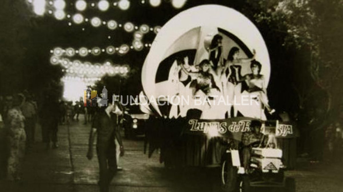 Fiesta Nacional del Sol