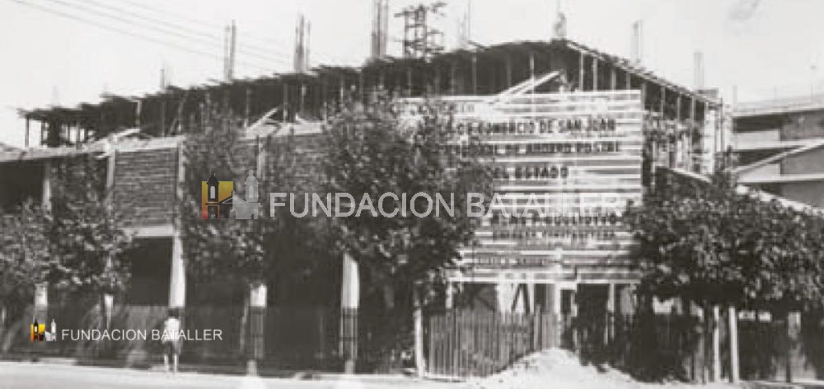 Los primeros años de la Bolsa de Comercio