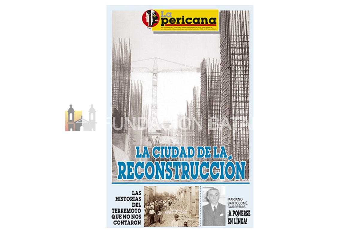 La ciudad de la reconstrucción