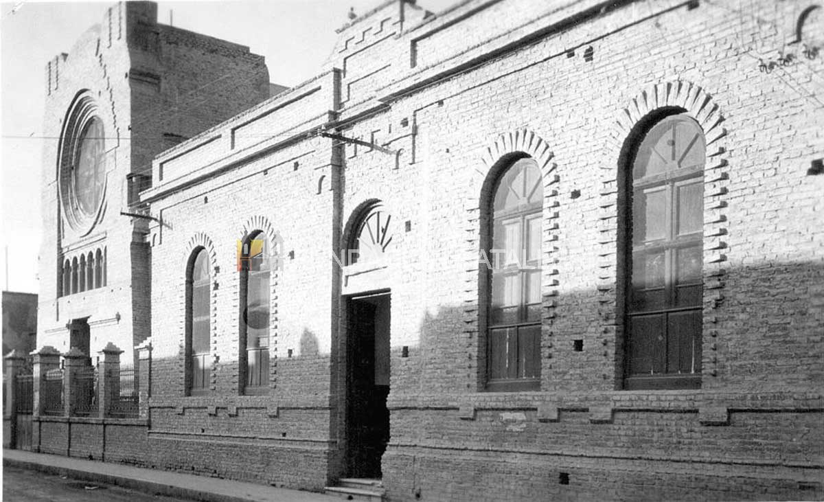 Colegio Fray Mamerto Esquiú