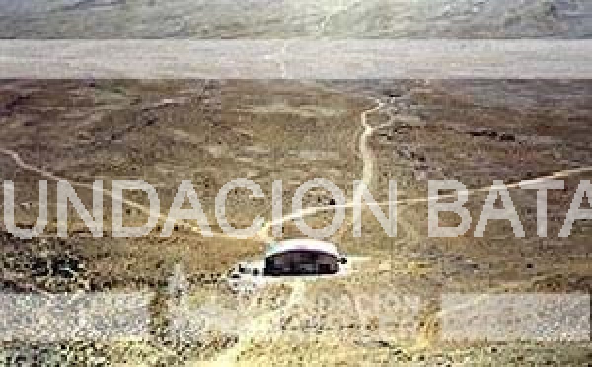 Reserva de Usos Múltiples Estancia Don Carmelo