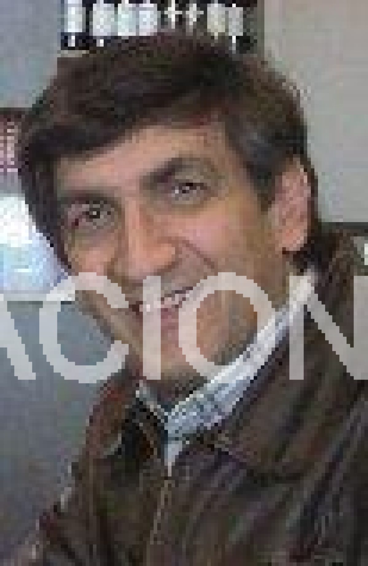 Jorge Manuel Cocinero Raed