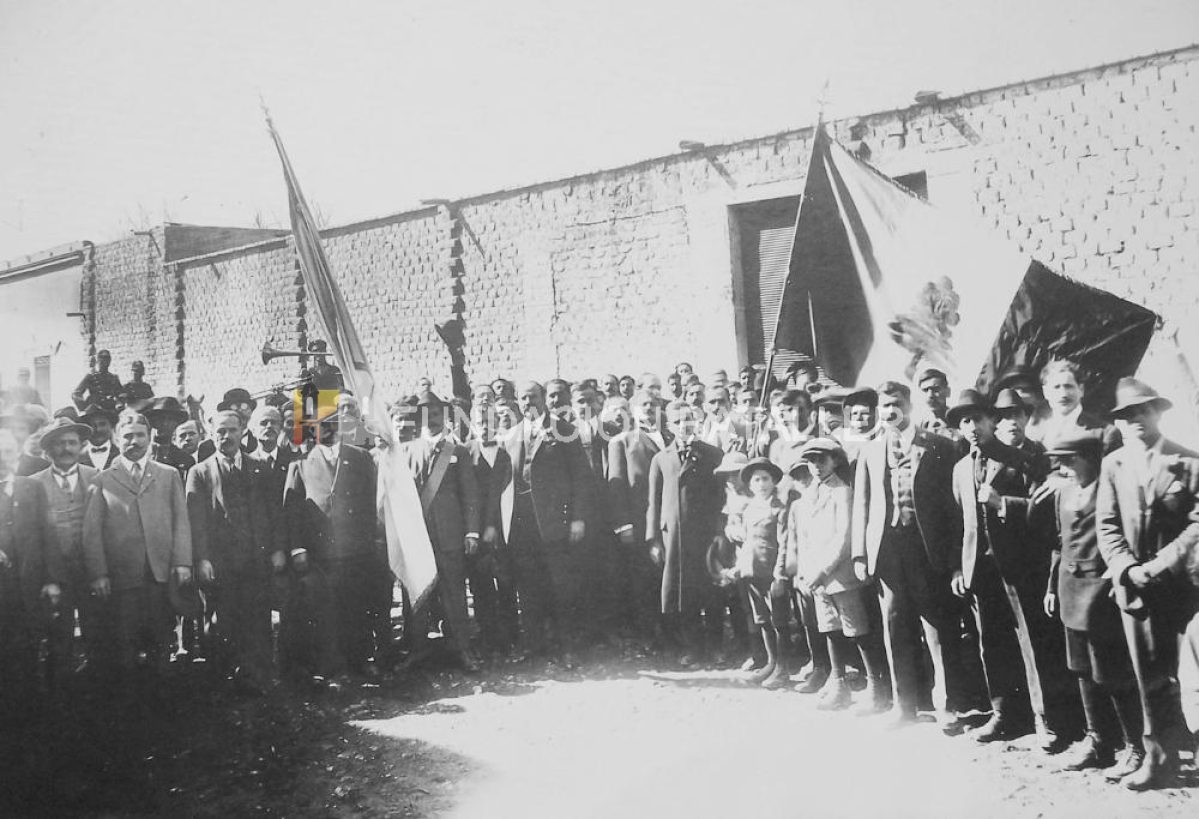 Club Sirio Libanés